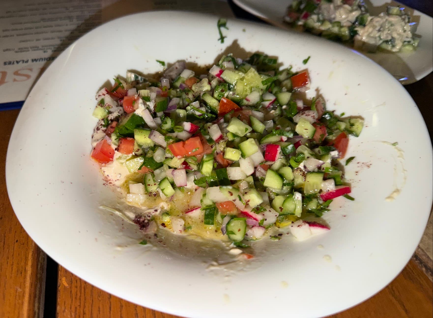 Israeli Salad